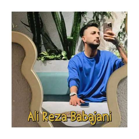 Alireza Babajani Man Bamirem Tevese Musicya.ir دانلود آهنگ من بمیرم تی وسه تو بمیری مه وسه